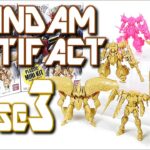 【食玩】ガンダム アーティファクト３ GUNDAM ARTIFACT phase 3【Candy Toy:Age15+】