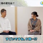 【自由起業家ラボ JKL 参加者】自由のない教室ビジネスから起業女子へ｜マインドコーチ