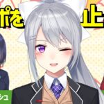 【#かえるんナッシュ】何を食べてるか当てて食レポを止めろ！【にじさんじ / 樋口楓 / える / 静凛】