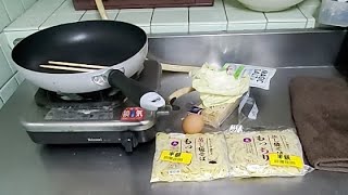 西成あいりん地区 ビジネスホテルの通称『絶望キッチン』でマジックソルト焼きそば作ります