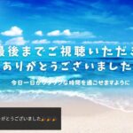 個人で起業するならおさえておきたい５つの条件！？