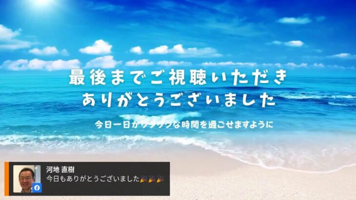 個人で起業するならおさえておきたい５つの条件！？