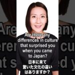 【ビジネス英会話】 職場の外国人との会話に役立つフレーズ「動画で観る！聴く！英語辞書動画」