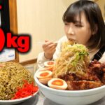 【大食い】完食者0名!旨辛ラーメンとニンニク炒飯総重量6kgのチャレンジメニューに挑戦【海老原まよい】