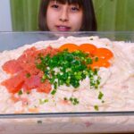 【大食い】明太クリームうどん10人前