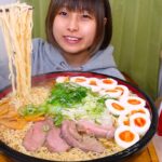 【大食い】サッポロ一番のしょうゆラーメン10人前