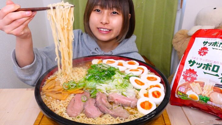 【大食い】サッポロ一番のしょうゆラーメン10人前