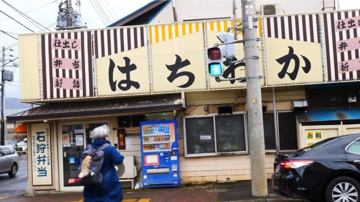 お弁当一日1000食！手間も暇も原価もかけすぎの手作り弁当屋「はちわか」の朝の仕込みに密着