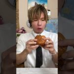 一頭買い黒毛和牛モスバーガー食べるぞい!!【100食限定】　　PDS　　#shorts