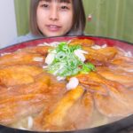 【大食い】きつねうどん15人前