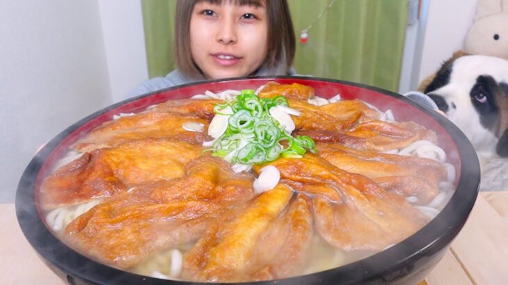 【大食い】きつねうどん15人前