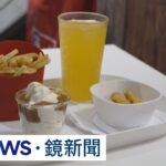 法國速食業環保革命！　2023起內用禁「一次性餐具」｜#鏡新聞