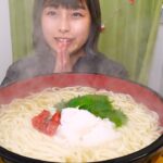 【大食い】シンプルな年明けうどん8人前