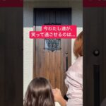 時給800円パート主婦→”インスタ起業コーチ”になったのは、絶望を経験したから…詳しくは、https://www.instagram.com/maasa.watta #インスタ #副業