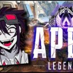 【APEX】ビジマスは二度死ぬ　【ビジネスマスター】