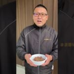 【凸肉⁉️淡路ビーフの食レポシリーズ】#FC.AWJ 齋藤翼選手