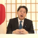 インド太平洋ビジネスフォーラム（IPBF）における林外務大臣ビデオ・メッセージ　Video message by Minister Hayashi for the IPBF