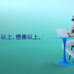 #ビジネスツール最終進化形 Lark CM「チャット」篇　15秒（字幕あり）