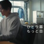 パーソナル食洗機SOLOTA コンセプトムービー【パナソニック公式】