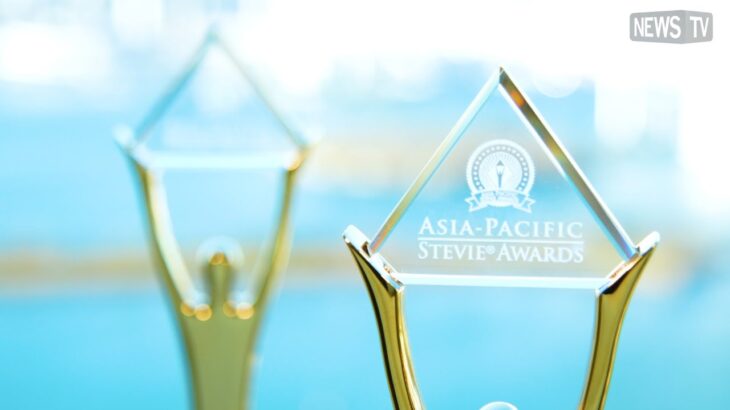 ビジネス界のアカデミー賞　Stevie® Awardsエントリー募集！