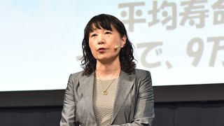 フードビジネスの使命とビジョン／新潟食料農業大学 高力 美由紀 先生【夢ナビTALK】