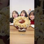 【ミスド】ヨロイヅカ式ガトーショコラの食感が凄い！ れのれらTV #shorts