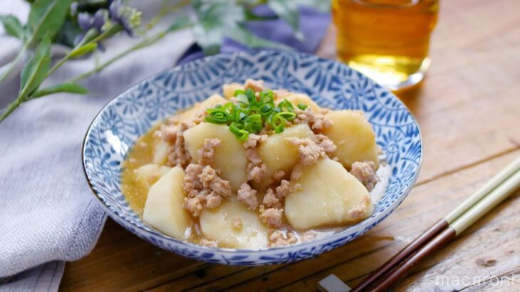 【長芋のそぼろ煮】ホクホク食感！和食の献立におすすめレシピ♪｜macaroni（マカロニ）