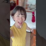 【子育てもビジネスも自由に楽しみたいのなら！】 #shorts #潜在意識 #内観 #女性起業家