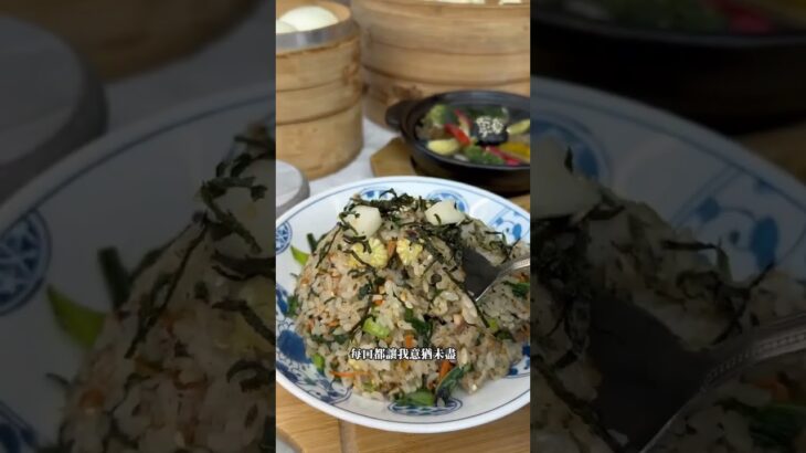 台中蔬食界鼎泰豐