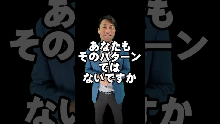 起業家の成功の秘訣：確定申告／協力するチームで乗り越える