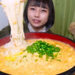 【大食い】揖保乃糸を使った生姜卵あんかけそうめん