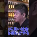 起業どーしたらいいか分からない人へ