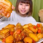 【大食い】1.7kgの豚バラブロック肉を使った肉じゃが