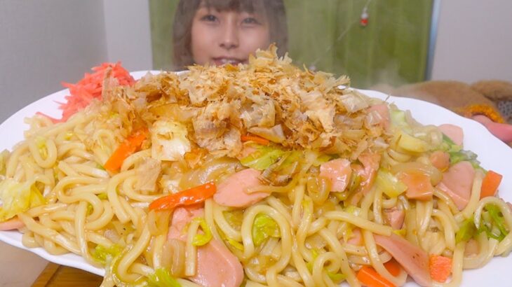 【大食い】焼きうどん10人前