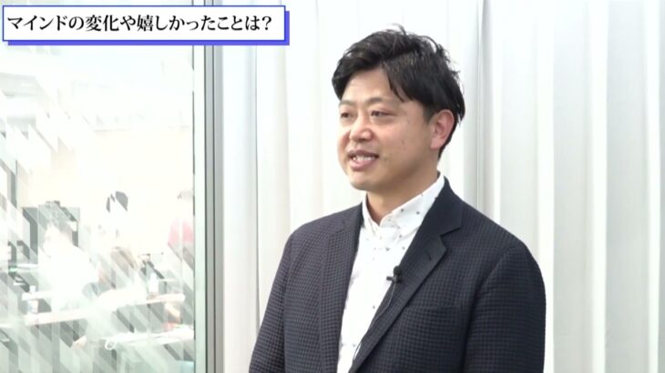 【仙道塾声】10年副業、起業に悩んだのに3650万円達成！