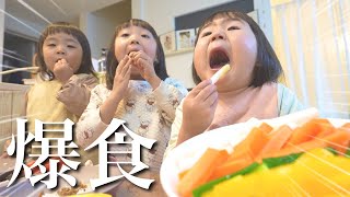 【野菜嫌い克服】よく食べる3姉妹の1日3食に密着！我が家の偏食解消レシピ大公開！