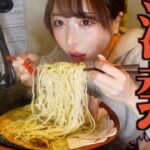 【大食い】あまりの美味しさに完飲完食。3kg越えの激アツ牡蠣味噌ラーメンが絶品すぎた【三年食太郎】