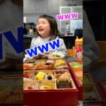 食レポ中ツボにハマり、しまいには吹き出す4歳 #shorts