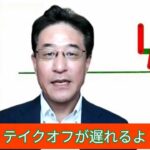 〈40代からの起業を目指す方へのヒントになれば その5〉ラーンフォレスト合同会社～起業前に大事にしてほしいこと⓪の続き～【OJTメンター・指導員研修／フィーリングコミュニケーション研修】講師チャンネル