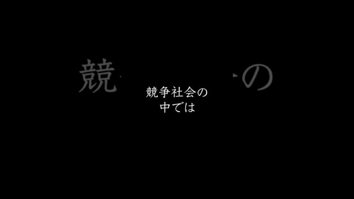 【※超重要】起業家が地獄を見ない為の心構え8ヶ条 #ビジネス #起業 #経営者 #失業 #失敗