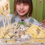 【大食い】[咀嚼音] たっぷりきのこのクリームパスタ8人前🍄🍄🍄