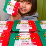 【大食い】駄菓子屋のペペロンチーノのBIGサイズ [セブンイレブン限定]