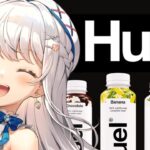 【食レポ雑談】完全栄養食Huel、いただきます！【#新人Vtuber #凪乃ましろ 】