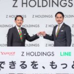 【LINE Yahoo! ZHD】LINE Yahoo! ZHD3社合併でビジネスオーナーが取り組むべき施策は？