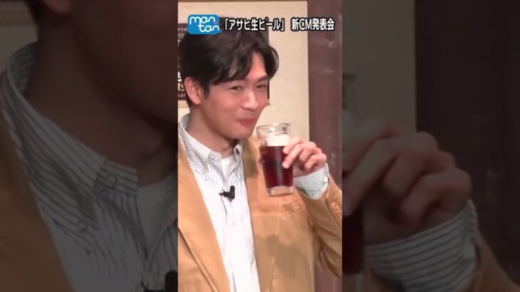 松下洸平、ビールサーバー初体験に緊張！　おすすめおつまみの食リポも【MAiDiGi TV】