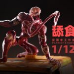 PATRIOT STUDIO 1/12 舔食者 开盒简评！【章鱼的玩具】