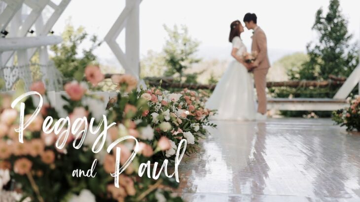 【 婚禮錄影 】Peggy & Paul Wedding Story @ 橘舍三食