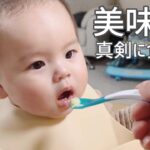 ♥️🥰‪‬好物見つけた💕りっくん離乳食_day62 [2回食]【初めてのきな粉】パクパクお口を開けて完食🎶