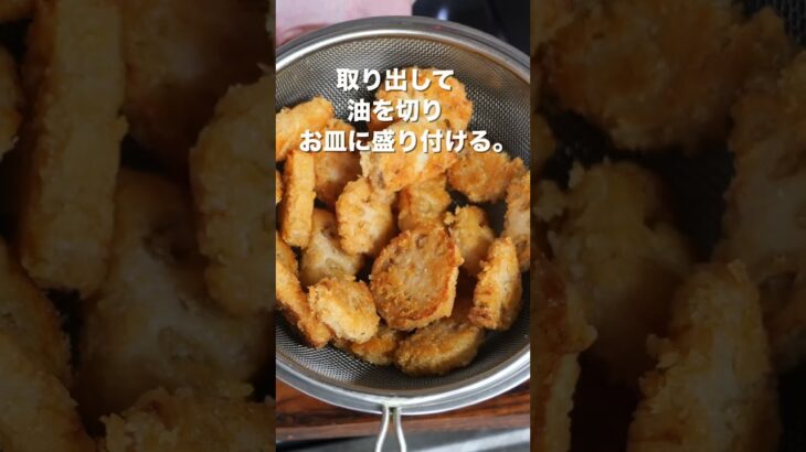 【れんこんだけで旨すぎる！】想像を超えた食感／ザクザク醤油マヨれんこんの作り方 #shorts 【kattyanneru】