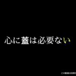 起業も子育ても心の「お片付け」からすればうまくいく！